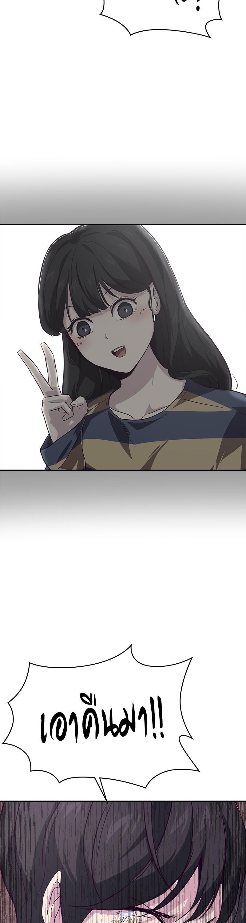 Manga-lc-com อ่านมังงะ อ่านการ์ตูน ออนไลน์ ฟรี The Boy of Death ตอนที่ 1 2 3 4 5 6 7 8 9 10 11 12 13 14 ฟรี ไม่มีโฆษณา Manga-lc - อ่าน มังงะ อ่าน การ์ตูน ออนไลน์ อ่านมังงะ ฟรี