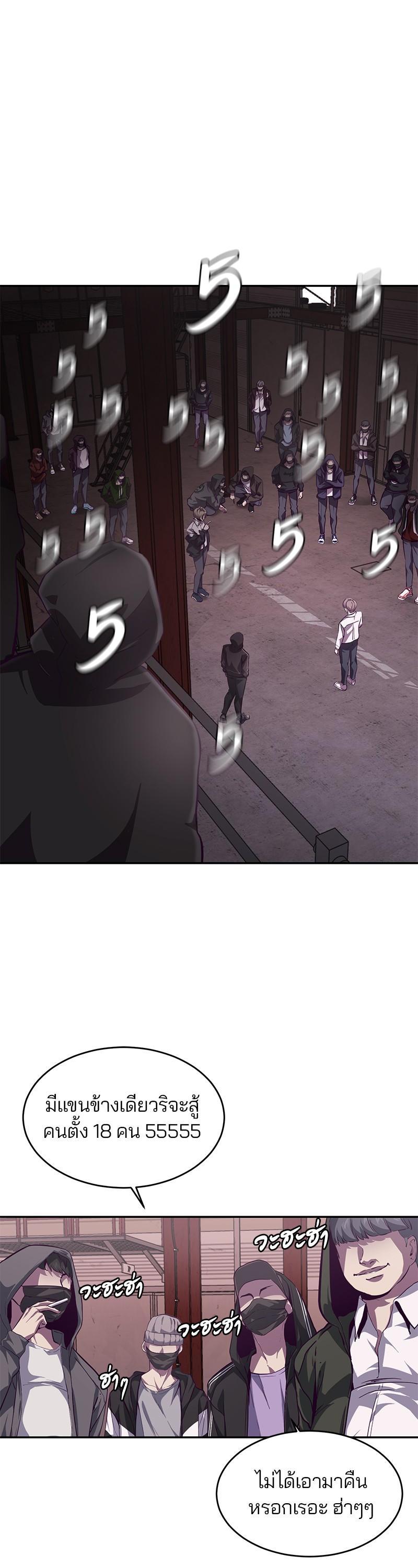 Manga-lc-com อ่านมังงะ อ่านการ์ตูน ออนไลน์ ฟรี The Boy of Death ตอนที่ 1 2 3 4 5 6 7 8 9 10 11 12 13 14 ฟรี ไม่มีโฆษณา Manga-lc - อ่าน มังงะ อ่าน การ์ตูน ออนไลน์ อ่านมังงะ ฟรี