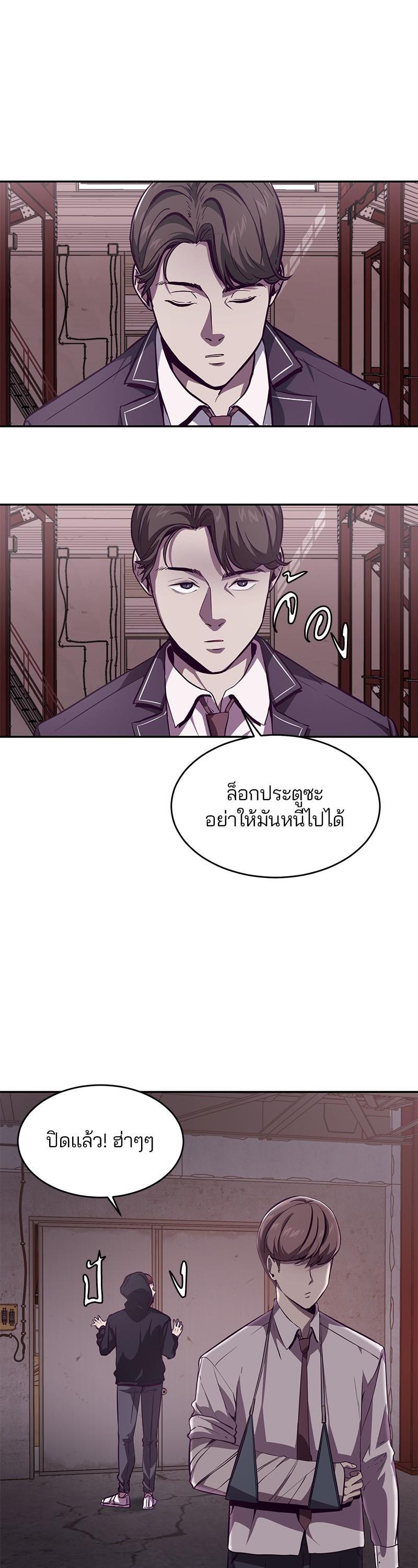Manga-lc-com อ่านมังงะ อ่านการ์ตูน ออนไลน์ ฟรี The Boy of Death ตอนที่ 1 2 3 4 5 6 7 8 9 10 11 12 13 14 ฟรี ไม่มีโฆษณา Manga-lc - อ่าน มังงะ อ่าน การ์ตูน ออนไลน์ อ่านมังงะ ฟรี