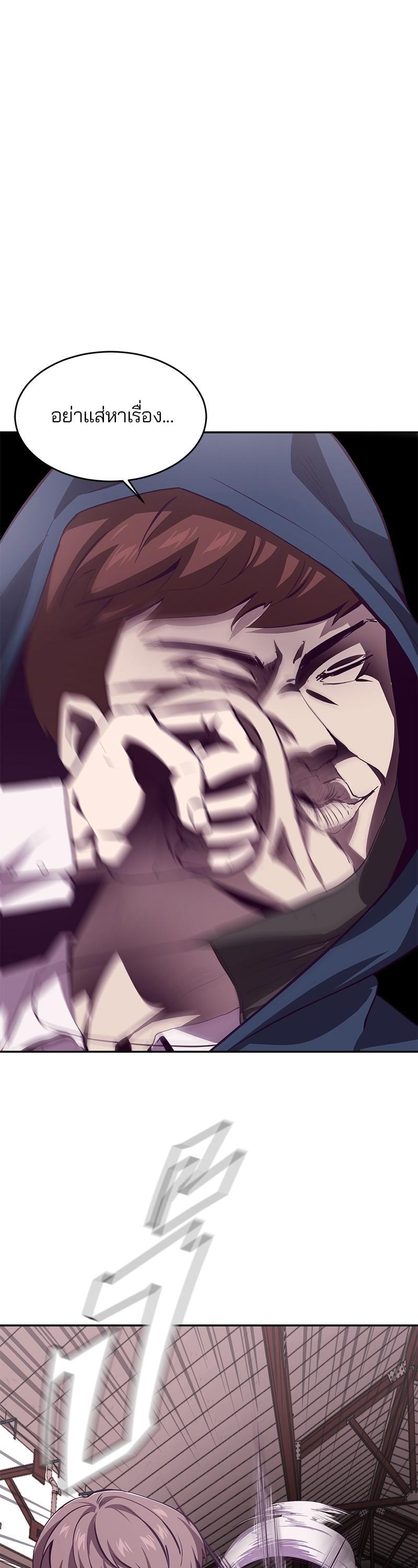 Manga-lc-com อ่านมังงะ อ่านการ์ตูน ออนไลน์ ฟรี The Boy of Death ตอนที่ 1 2 3 4 5 6 7 8 9 10 11 12 13 14 ฟรี ไม่มีโฆษณา Manga-lc - อ่าน มังงะ อ่าน การ์ตูน ออนไลน์ อ่านมังงะ ฟรี