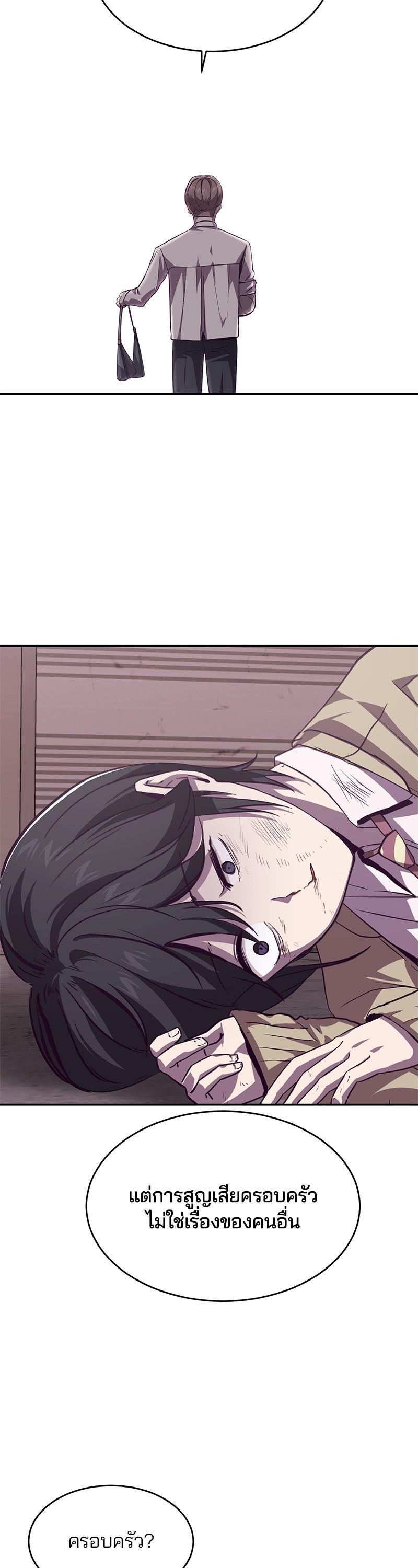 Manga-lc-com อ่านมังงะ อ่านการ์ตูน ออนไลน์ ฟรี The Boy of Death ตอนที่ 1 2 3 4 5 6 7 8 9 10 11 12 13 14 ฟรี ไม่มีโฆษณา Manga-lc - อ่าน มังงะ อ่าน การ์ตูน ออนไลน์ อ่านมังงะ ฟรี