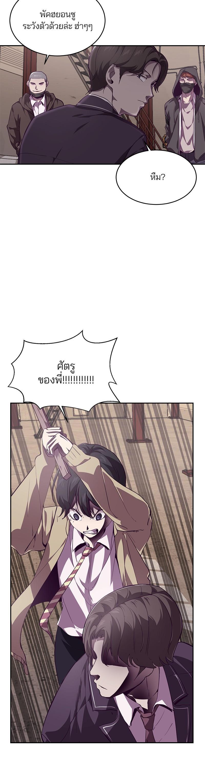 Manga-lc-com อ่านมังงะ อ่านการ์ตูน ออนไลน์ ฟรี The Boy of Death ตอนที่ 1 2 3 4 5 6 7 8 9 10 11 12 13 14 ฟรี ไม่มีโฆษณา Manga-lc - อ่าน มังงะ อ่าน การ์ตูน ออนไลน์ อ่านมังงะ ฟรี