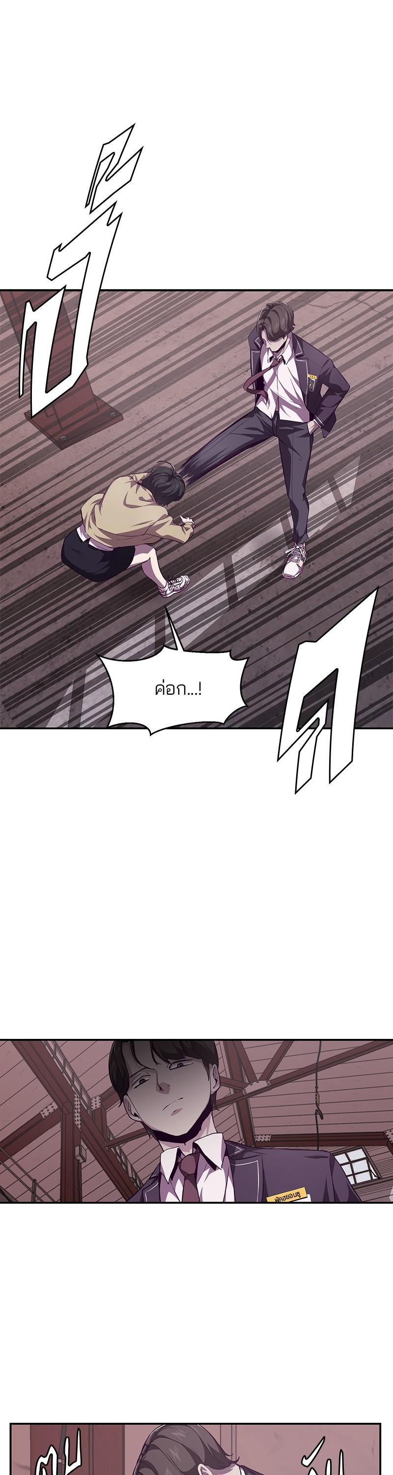 Manga-lc-com อ่านมังงะ อ่านการ์ตูน ออนไลน์ ฟรี The Boy of Death ตอนที่ 1 2 3 4 5 6 7 8 9 10 11 12 13 14 ฟรี ไม่มีโฆษณา Manga-lc - อ่าน มังงะ อ่าน การ์ตูน ออนไลน์ อ่านมังงะ ฟรี