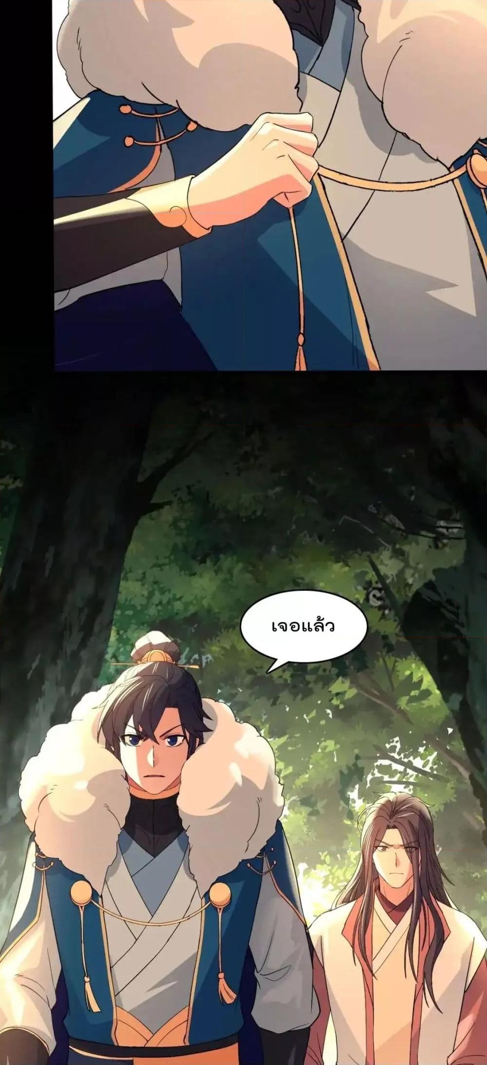 Manga-lc-com อ่านมังงะ อ่านการ์ตูน ออนไลน์ ฟรี IfIdie,I’ll ตอนที่ 1 2 3 4 5 6 7 8 9 10 11 12 13 14 ฟรี ไม่มีโฆษณา Manga-lc - อ่าน มังงะ อ่าน การ์ตูน ออนไลน์ อ่านมังงะ ฟรี