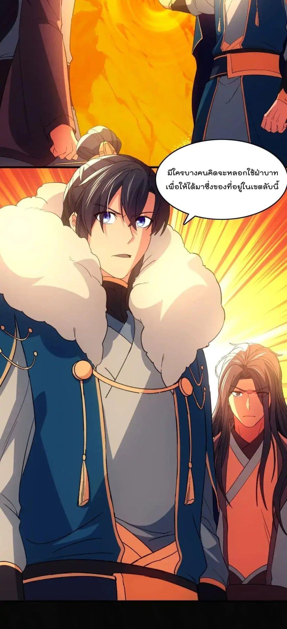Manga-lc-com อ่านมังงะ อ่านการ์ตูน ออนไลน์ ฟรี IfIdie,I’ll ตอนที่ 1 2 3 4 5 6 7 8 9 10 11 12 13 14 ฟรี ไม่มีโฆษณา Manga-lc - อ่าน มังงะ อ่าน การ์ตูน ออนไลน์ อ่านมังงะ ฟรี