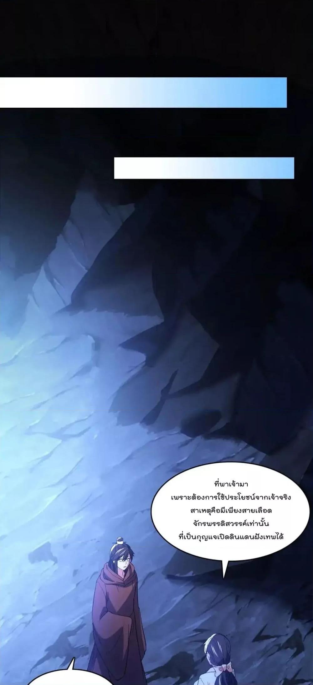 Manga-lc-com อ่านมังงะ อ่านการ์ตูน ออนไลน์ ฟรี IfIdie,I’ll ตอนที่ 1 2 3 4 5 6 7 8 9 10 11 12 13 14 ฟรี ไม่มีโฆษณา Manga-lc - อ่าน มังงะ อ่าน การ์ตูน ออนไลน์ อ่านมังงะ ฟรี