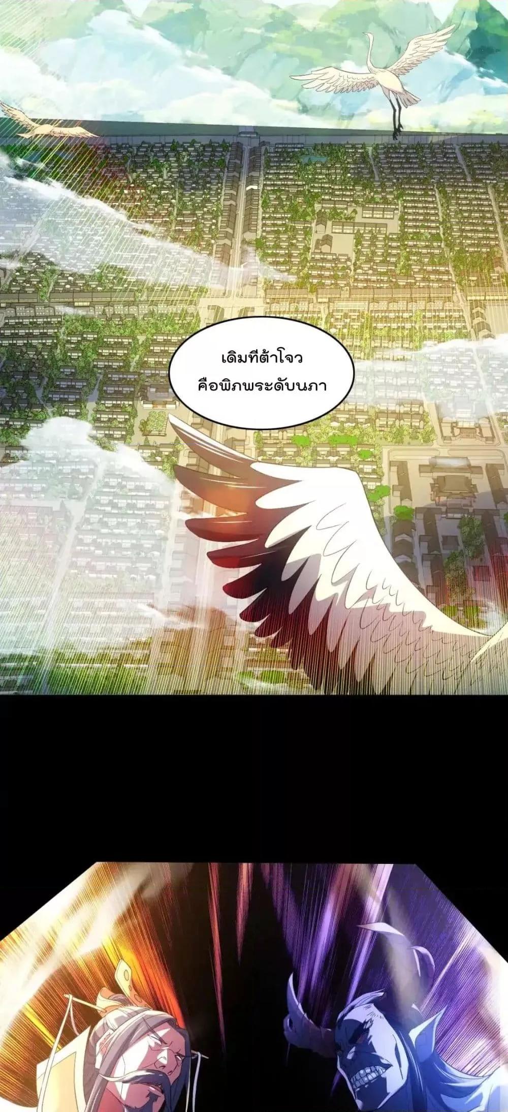 Manga-lc-com อ่านมังงะ อ่านการ์ตูน ออนไลน์ ฟรี IfIdie,I’ll ตอนที่ 1 2 3 4 5 6 7 8 9 10 11 12 13 14 ฟรี ไม่มีโฆษณา Manga-lc - อ่าน มังงะ อ่าน การ์ตูน ออนไลน์ อ่านมังงะ ฟรี