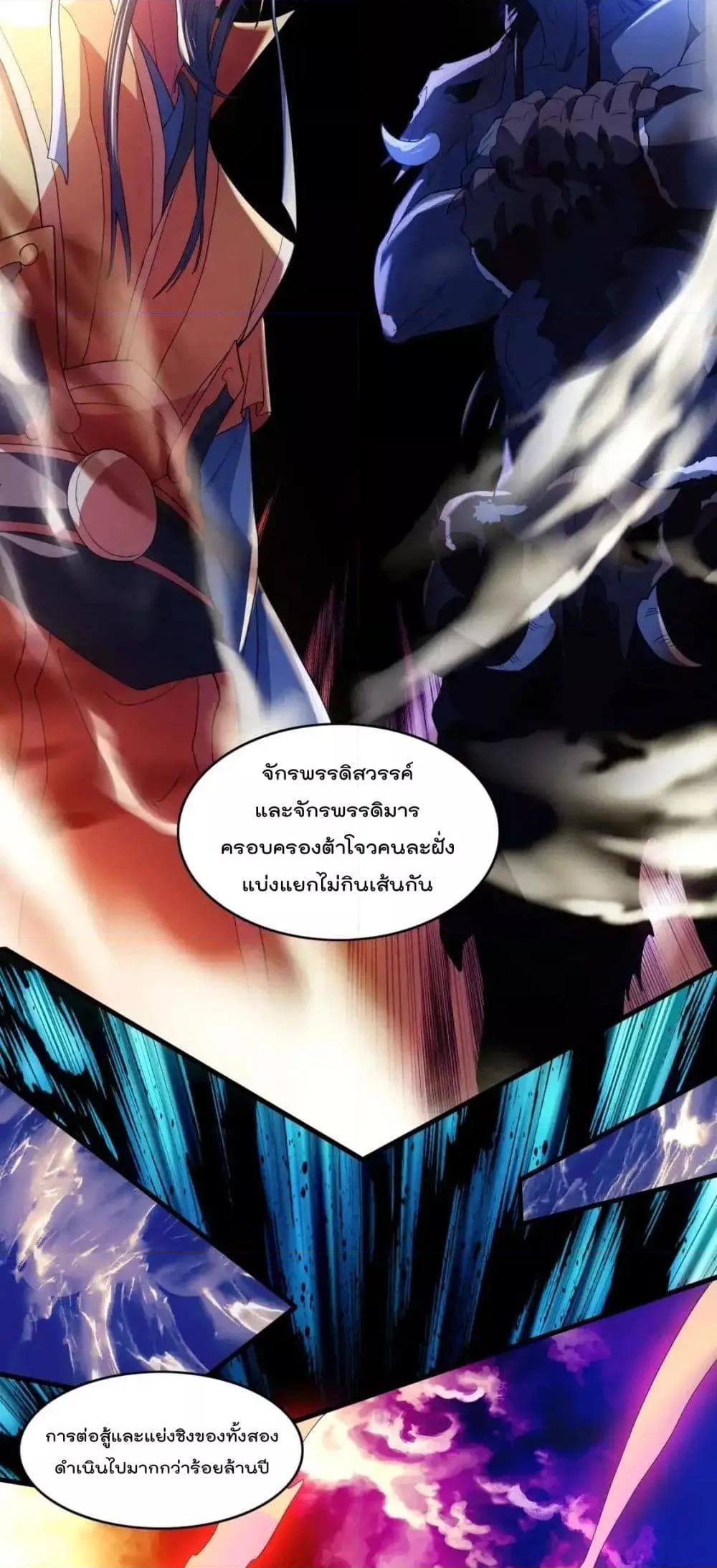 Manga-lc-com อ่านมังงะ อ่านการ์ตูน ออนไลน์ ฟรี IfIdie,I’ll ตอนที่ 1 2 3 4 5 6 7 8 9 10 11 12 13 14 ฟรี ไม่มีโฆษณา Manga-lc - อ่าน มังงะ อ่าน การ์ตูน ออนไลน์ อ่านมังงะ ฟรี