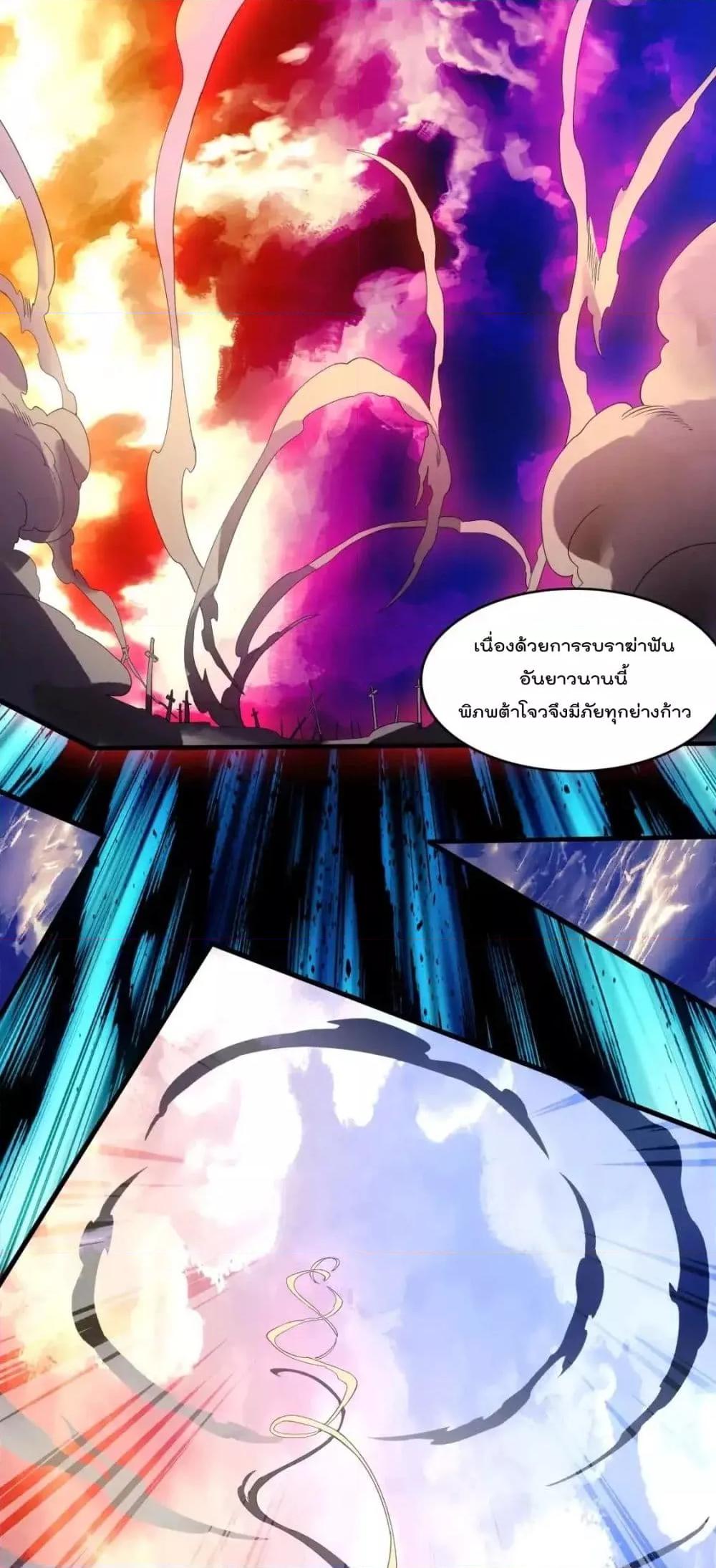 Manga-lc-com อ่านมังงะ อ่านการ์ตูน ออนไลน์ ฟรี IfIdie,I’ll ตอนที่ 1 2 3 4 5 6 7 8 9 10 11 12 13 14 ฟรี ไม่มีโฆษณา Manga-lc - อ่าน มังงะ อ่าน การ์ตูน ออนไลน์ อ่านมังงะ ฟรี