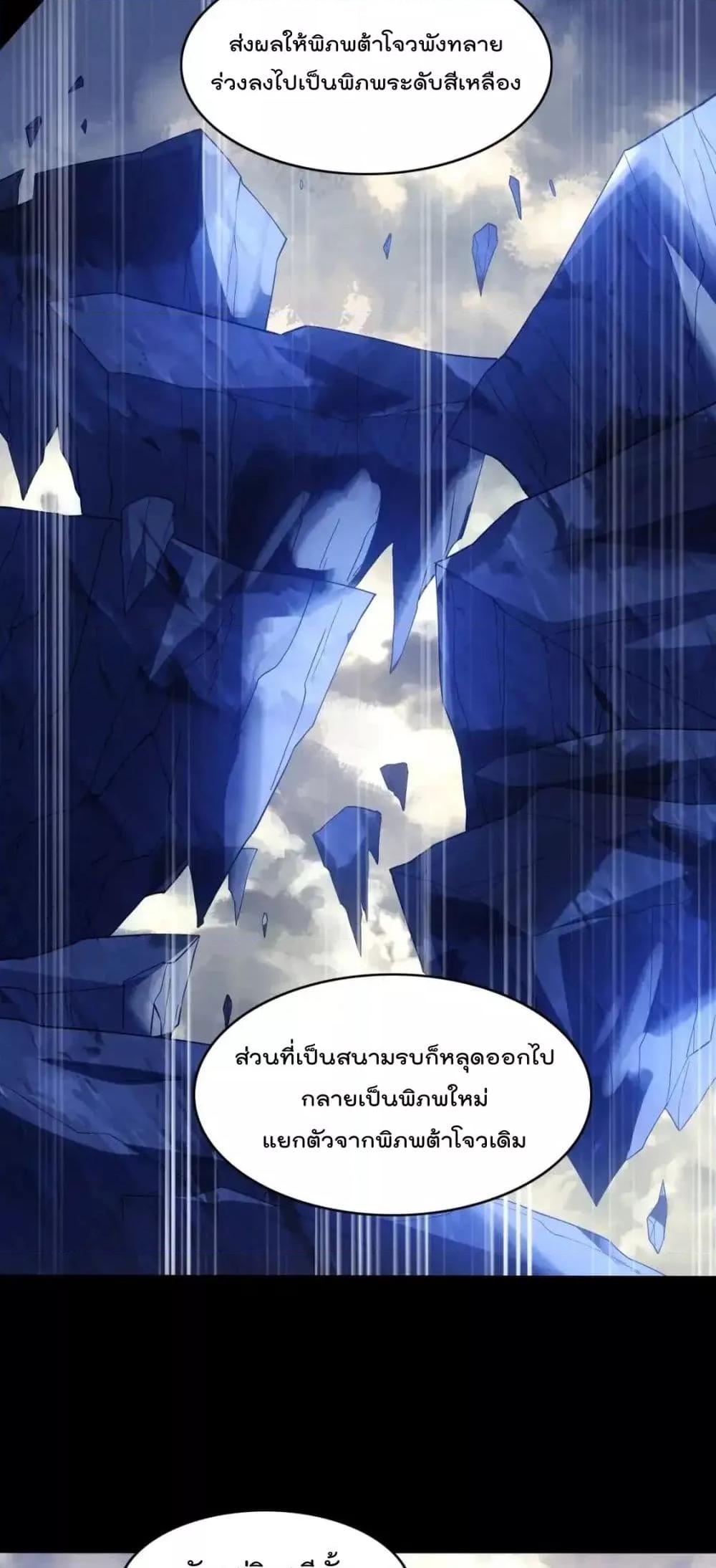 Manga-lc-com อ่านมังงะ อ่านการ์ตูน ออนไลน์ ฟรี IfIdie,I’ll ตอนที่ 1 2 3 4 5 6 7 8 9 10 11 12 13 14 ฟรี ไม่มีโฆษณา Manga-lc - อ่าน มังงะ อ่าน การ์ตูน ออนไลน์ อ่านมังงะ ฟรี