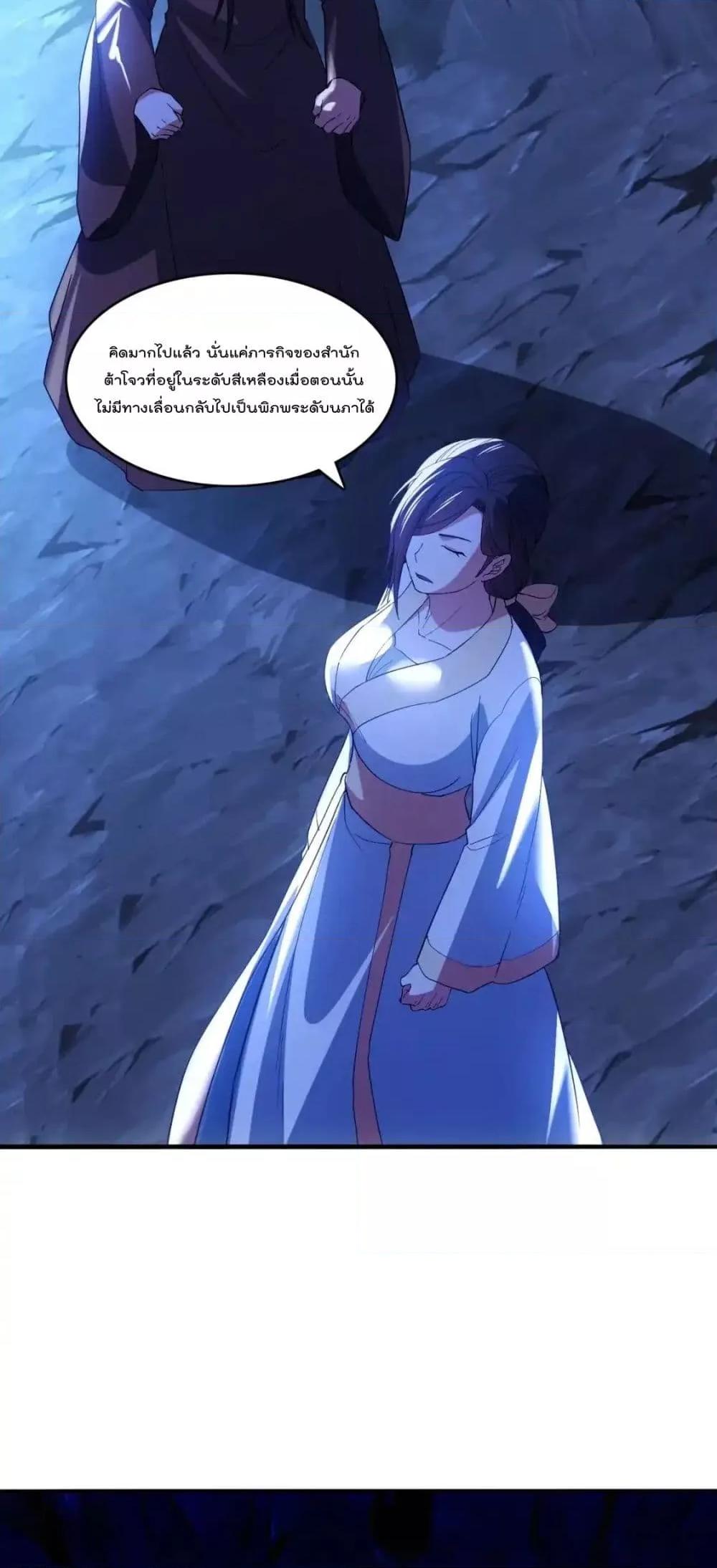 Manga-lc-com อ่านมังงะ อ่านการ์ตูน ออนไลน์ ฟรี IfIdie,I’ll ตอนที่ 1 2 3 4 5 6 7 8 9 10 11 12 13 14 ฟรี ไม่มีโฆษณา Manga-lc - อ่าน มังงะ อ่าน การ์ตูน ออนไลน์ อ่านมังงะ ฟรี