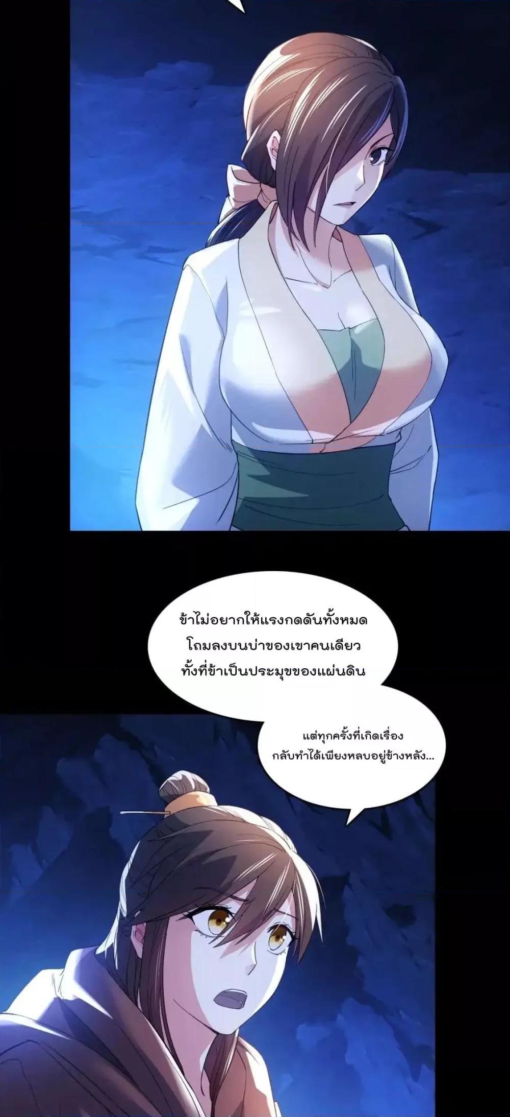 Manga-lc-com อ่านมังงะ อ่านการ์ตูน ออนไลน์ ฟรี IfIdie,I’ll ตอนที่ 1 2 3 4 5 6 7 8 9 10 11 12 13 14 ฟรี ไม่มีโฆษณา Manga-lc - อ่าน มังงะ อ่าน การ์ตูน ออนไลน์ อ่านมังงะ ฟรี