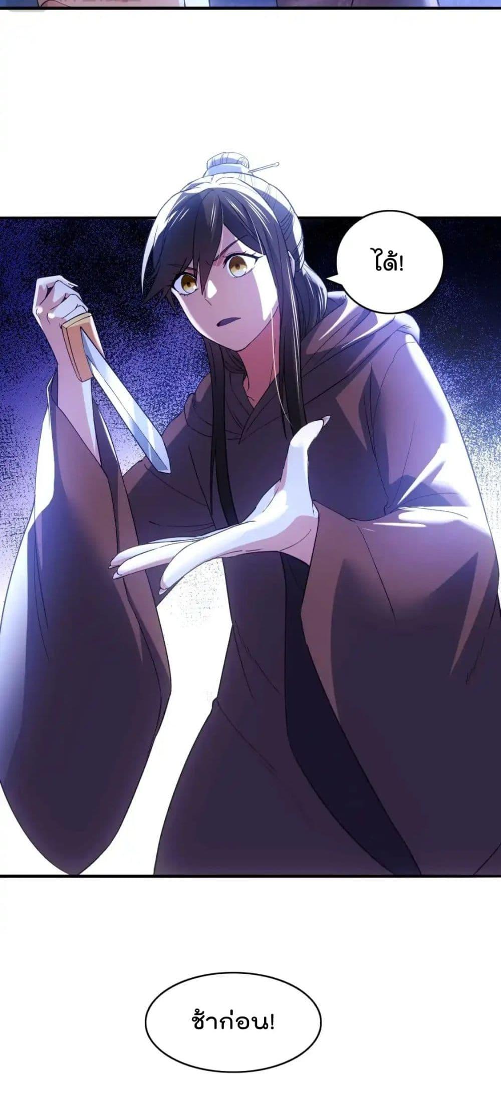 Manga-lc-com อ่านมังงะ อ่านการ์ตูน ออนไลน์ ฟรี IfIdie,I’ll ตอนที่ 1 2 3 4 5 6 7 8 9 10 11 12 13 14 ฟรี ไม่มีโฆษณา Manga-lc - อ่าน มังงะ อ่าน การ์ตูน ออนไลน์ อ่านมังงะ ฟรี