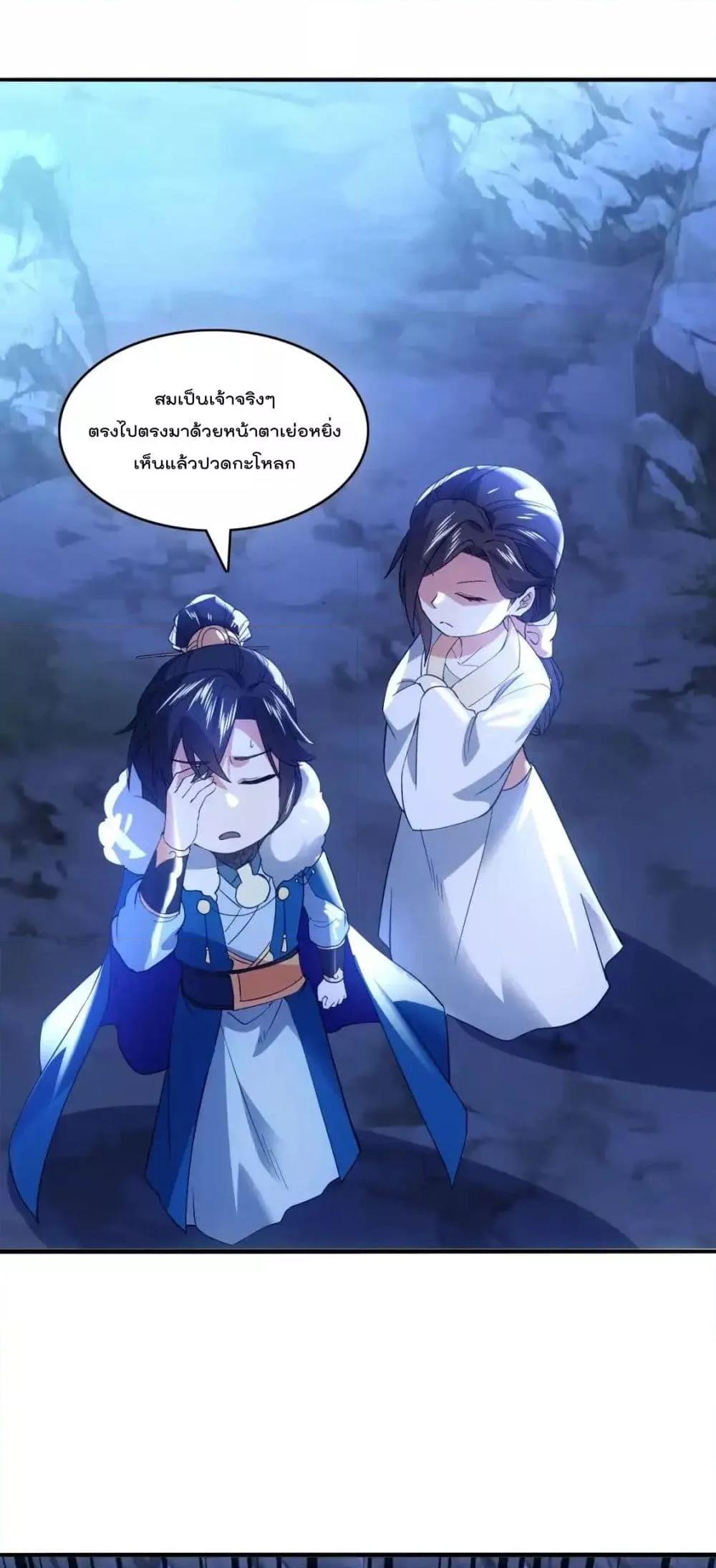 Manga-lc-com อ่านมังงะ อ่านการ์ตูน ออนไลน์ ฟรี IfIdie,I’ll ตอนที่ 1 2 3 4 5 6 7 8 9 10 11 12 13 14 ฟรี ไม่มีโฆษณา Manga-lc - อ่าน มังงะ อ่าน การ์ตูน ออนไลน์ อ่านมังงะ ฟรี