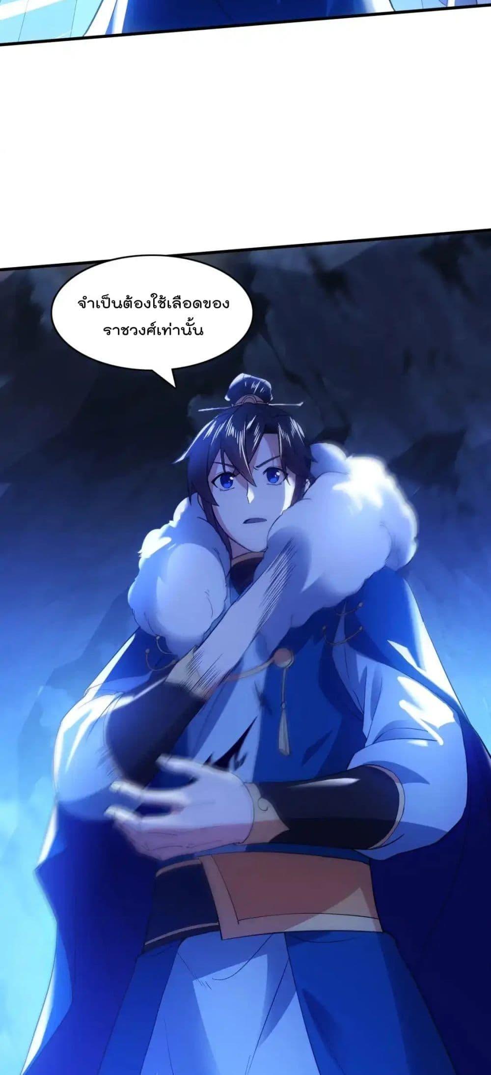 Manga-lc-com อ่านมังงะ อ่านการ์ตูน ออนไลน์ ฟรี IfIdie,I’ll ตอนที่ 1 2 3 4 5 6 7 8 9 10 11 12 13 14 ฟรี ไม่มีโฆษณา Manga-lc - อ่าน มังงะ อ่าน การ์ตูน ออนไลน์ อ่านมังงะ ฟรี