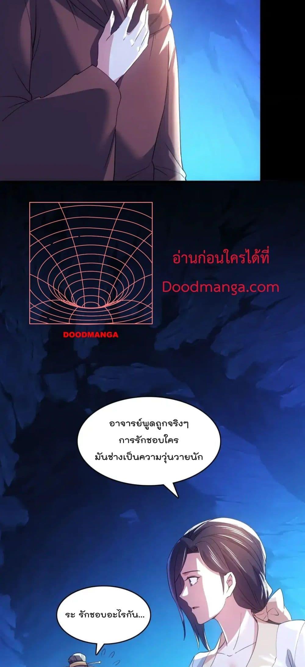 Manga-lc-com อ่านมังงะ อ่านการ์ตูน ออนไลน์ ฟรี IfIdie,I’ll ตอนที่ 1 2 3 4 5 6 7 8 9 10 11 12 13 14 ฟรี ไม่มีโฆษณา Manga-lc - อ่าน มังงะ อ่าน การ์ตูน ออนไลน์ อ่านมังงะ ฟรี