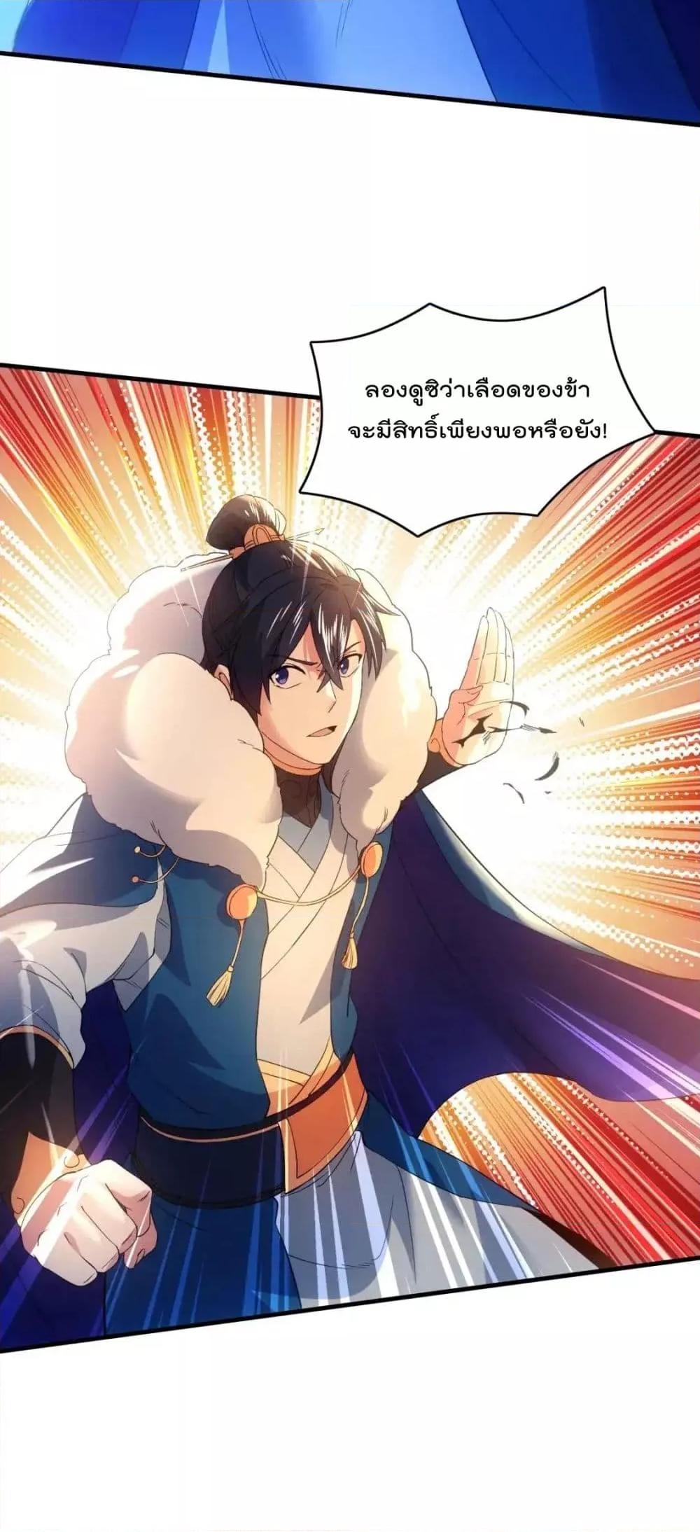 Manga-lc-com อ่านมังงะ อ่านการ์ตูน ออนไลน์ ฟรี IfIdie,I’ll ตอนที่ 1 2 3 4 5 6 7 8 9 10 11 12 13 14 ฟรี ไม่มีโฆษณา Manga-lc - อ่าน มังงะ อ่าน การ์ตูน ออนไลน์ อ่านมังงะ ฟรี
