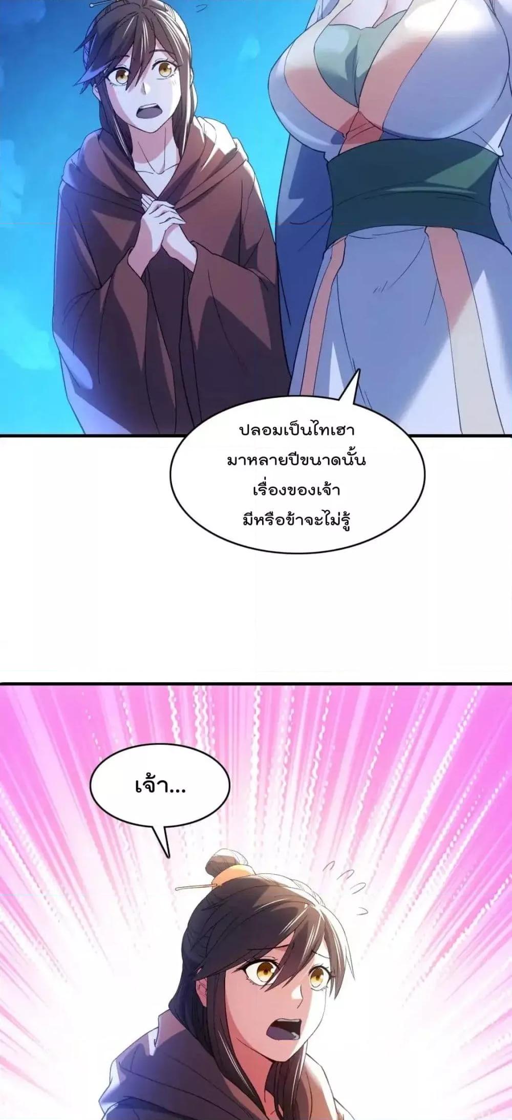 Manga-lc-com อ่านมังงะ อ่านการ์ตูน ออนไลน์ ฟรี IfIdie,I’ll ตอนที่ 1 2 3 4 5 6 7 8 9 10 11 12 13 14 ฟรี ไม่มีโฆษณา Manga-lc - อ่าน มังงะ อ่าน การ์ตูน ออนไลน์ อ่านมังงะ ฟรี