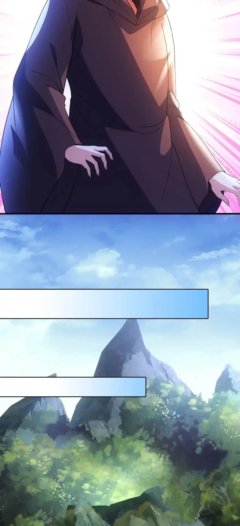 Manga-lc-com อ่านมังงะ อ่านการ์ตูน ออนไลน์ ฟรี IfIdie,I’ll ตอนที่ 1 2 3 4 5 6 7 8 9 10 11 12 13 14 ฟรี ไม่มีโฆษณา Manga-lc - อ่าน มังงะ อ่าน การ์ตูน ออนไลน์ อ่านมังงะ ฟรี