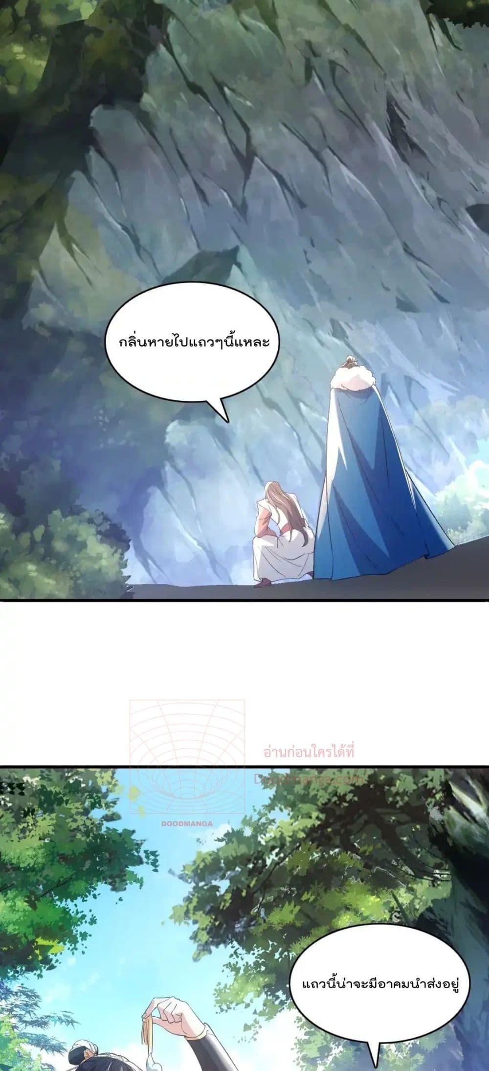 Manga-lc-com อ่านมังงะ อ่านการ์ตูน ออนไลน์ ฟรี IfIdie,I’ll ตอนที่ 1 2 3 4 5 6 7 8 9 10 11 12 13 14 ฟรี ไม่มีโฆษณา Manga-lc - อ่าน มังงะ อ่าน การ์ตูน ออนไลน์ อ่านมังงะ ฟรี