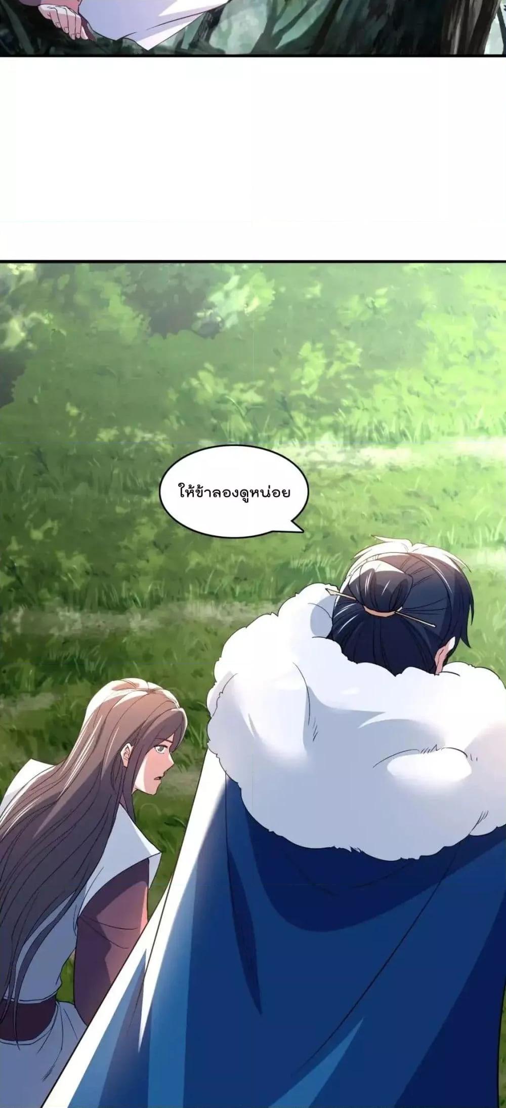 Manga-lc-com อ่านมังงะ อ่านการ์ตูน ออนไลน์ ฟรี IfIdie,I’ll ตอนที่ 1 2 3 4 5 6 7 8 9 10 11 12 13 14 ฟรี ไม่มีโฆษณา Manga-lc - อ่าน มังงะ อ่าน การ์ตูน ออนไลน์ อ่านมังงะ ฟรี