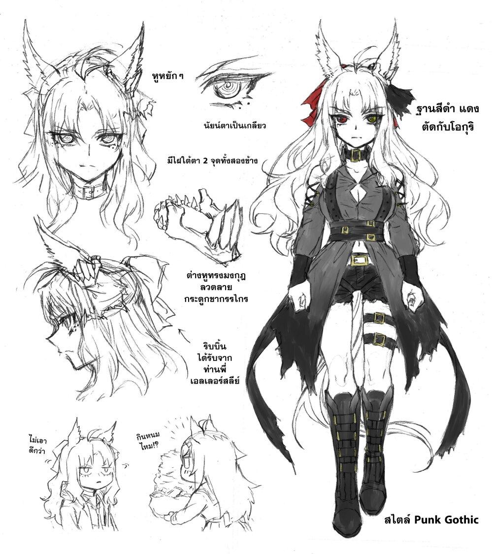 Manga-lc-com อ่านมังงะ อ่านการ์ตูน ออนไลน์ ฟรี Uma Musume Cinderella Gray ตอนที่ 1 2 3 4 5 6 7 8 9 10 11 12 13 14 ฟรี ไม่มีโฆษณา Manga-lc - อ่าน มังงะ อ่าน การ์ตูน ออนไลน์ อ่านมังงะ ฟรี