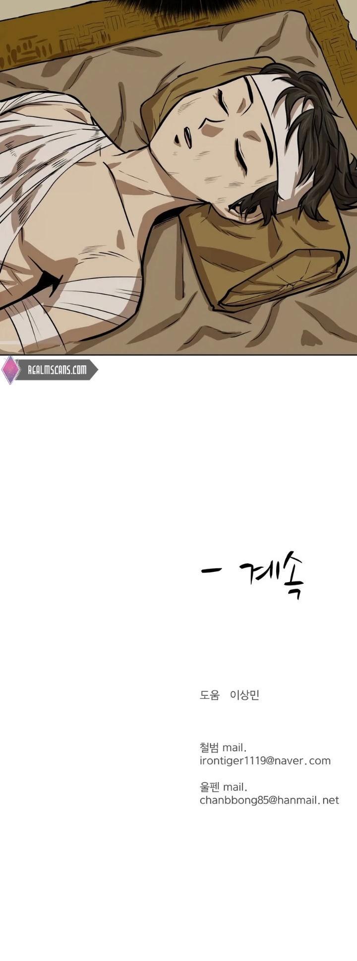 Manga-lc-com อ่านมังงะ อ่านการ์ตูน ออนไลน์ ฟรี Weak Teacher ตอนที่ 1 2 3 4 5 6 7 8 9 10 11 12 13 14 ฟรี ไม่มีโฆษณา Manga-lc - อ่าน มังงะ อ่าน การ์ตูน ออนไลน์ อ่านมังงะ ฟรี