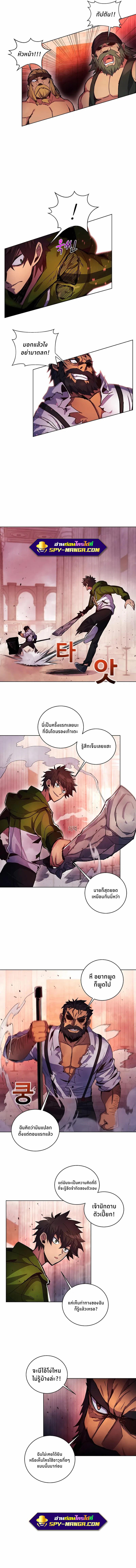 Manga-lc-com อ่านมังงะ อ่านการ์ตูน ออนไลน์ ฟรี The Part-Time Land of the Gods ตอนที่ 1 2 3 4 5 6 7 8 9 10 11 12 13 14 ฟรี ไม่มีโฆษณา Manga-lc - อ่าน มังงะ อ่าน การ์ตูน ออนไลน์ อ่านมังงะ ฟรี
