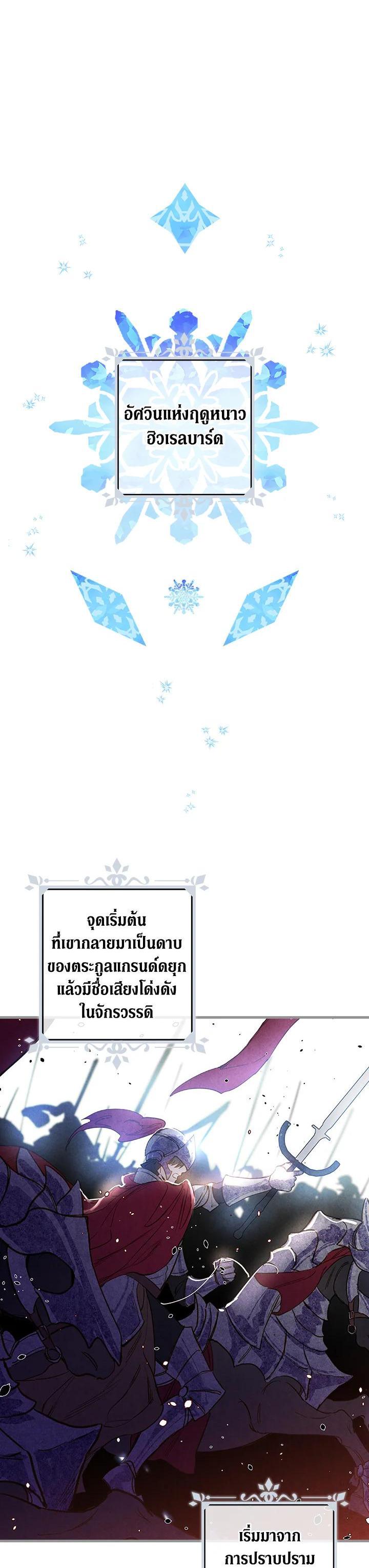 Manga-lc-com อ่านมังงะ อ่านการ์ตูน ออนไลน์ ฟรี Shadows Queen ตอนที่ 1 2 3 4 5 6 7 8 9 10 11 12 13 14 ฟรี ไม่มีโฆษณา Manga-lc - อ่าน มังงะ อ่าน การ์ตูน ออนไลน์ อ่านมังงะ ฟรี