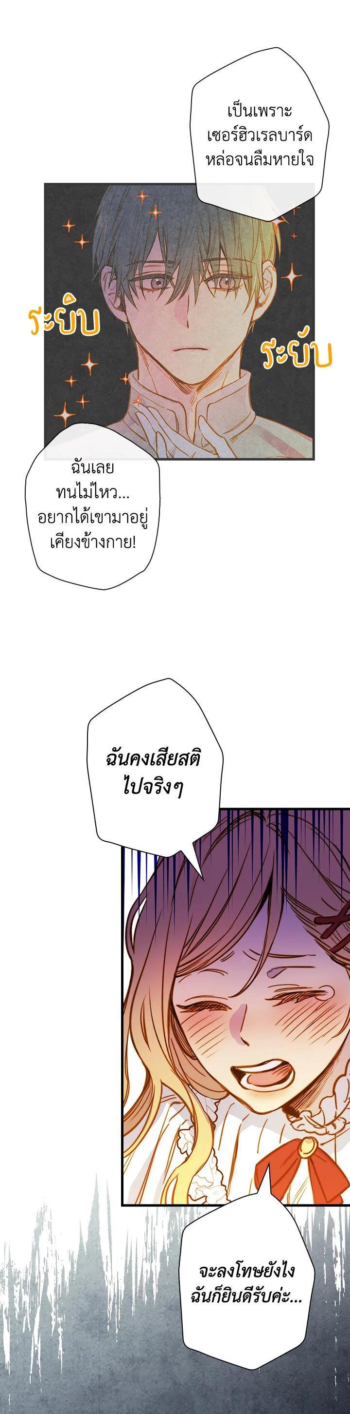 Manga-lc-com อ่านมังงะ อ่านการ์ตูน ออนไลน์ ฟรี Shadows Queen ตอนที่ 1 2 3 4 5 6 7 8 9 10 11 12 13 14 ฟรี ไม่มีโฆษณา Manga-lc - อ่าน มังงะ อ่าน การ์ตูน ออนไลน์ อ่านมังงะ ฟรี