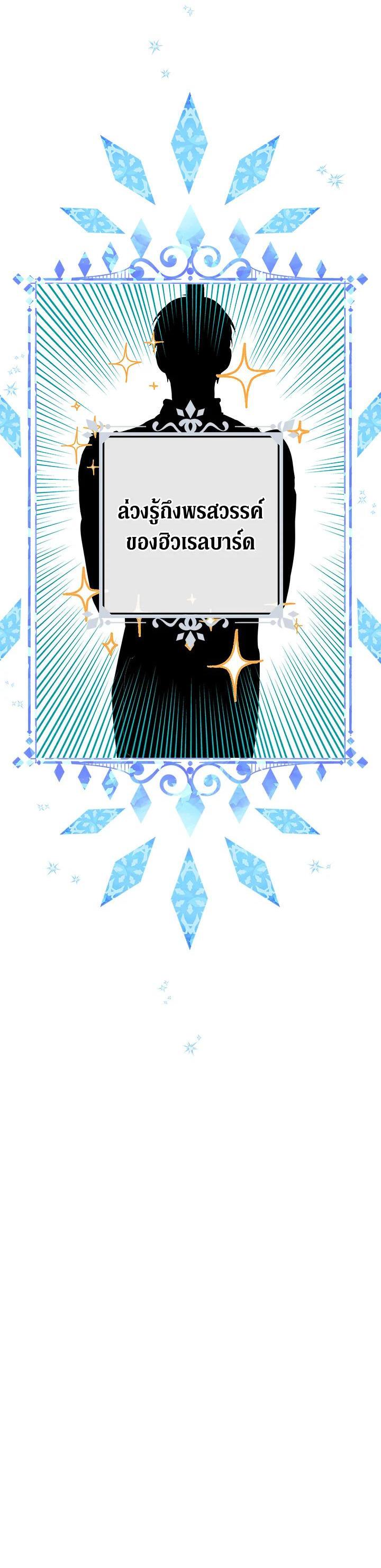 Manga-lc-com อ่านมังงะ อ่านการ์ตูน ออนไลน์ ฟรี Shadows Queen ตอนที่ 1 2 3 4 5 6 7 8 9 10 11 12 13 14 ฟรี ไม่มีโฆษณา Manga-lc - อ่าน มังงะ อ่าน การ์ตูน ออนไลน์ อ่านมังงะ ฟรี