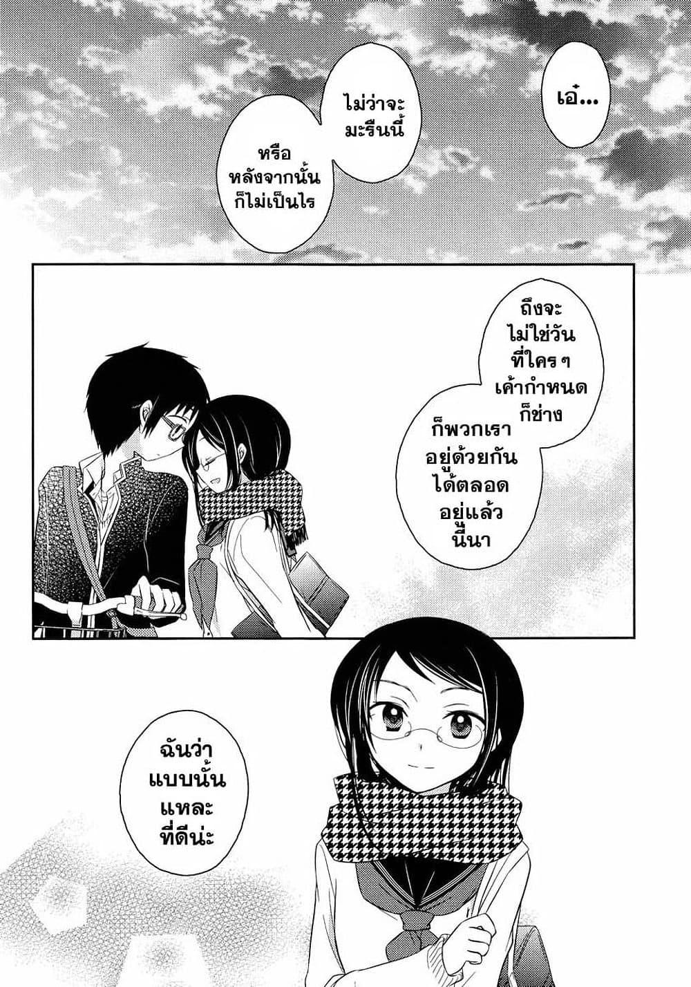 Manga-lc-com อ่านมังงะ อ่านการ์ตูน ออนไลน์ ฟรี Armor Amour ตอนที่ 1 2 3 4 5 6 7 8 9 10 11 12 13 14 ฟรี ไม่มีโฆษณา Manga-lc - อ่าน มังงะ อ่าน การ์ตูน ออนไลน์ อ่านมังงะ ฟรี