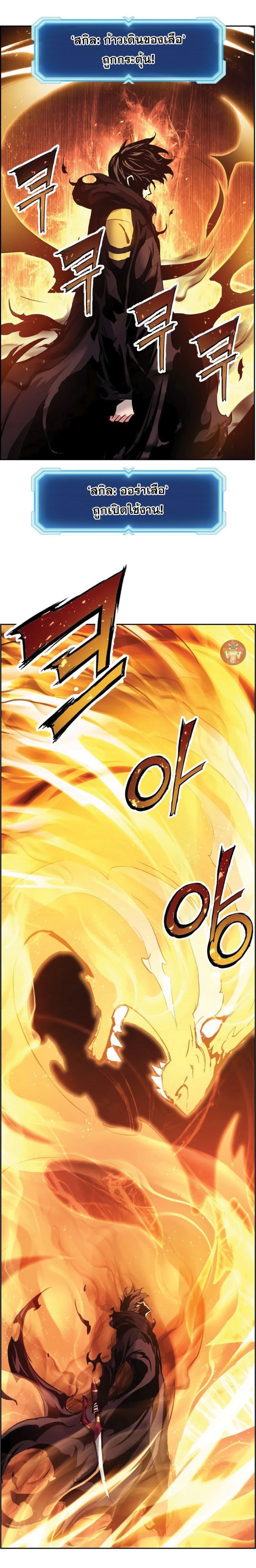 Manga-lc-com อ่านมังงะ อ่านการ์ตูน ออนไลน์ ฟรี Return Of The Shattered Constellation ตอนที่ 1 2 3 4 5 6 7 8 9 10 11 12 13 14 ฟรี ไม่มีโฆษณา Manga-lc - อ่าน มังงะ อ่าน การ์ตูน ออนไลน์ อ่านมังงะ ฟรี