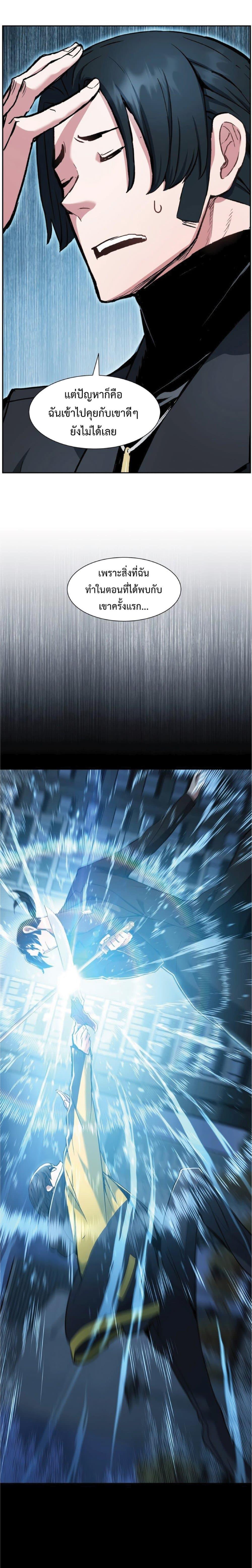 Manga-lc-com อ่านมังงะ อ่านการ์ตูน ออนไลน์ ฟรี Return Of The Shattered Constellation ตอนที่ 1 2 3 4 5 6 7 8 9 10 11 12 13 14 ฟรี ไม่มีโฆษณา Manga-lc - อ่าน มังงะ อ่าน การ์ตูน ออนไลน์ อ่านมังงะ ฟรี