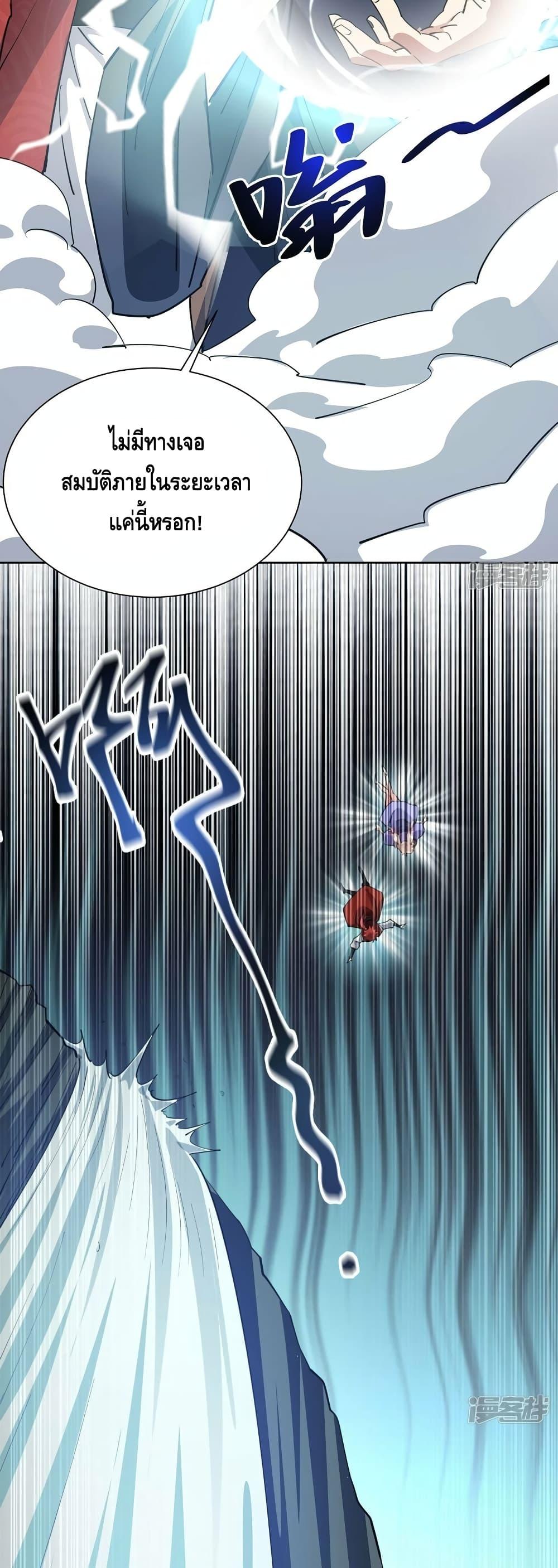 Manga-lc-com อ่านมังงะ อ่านการ์ตูน ออนไลน์ ฟรี EternalFirstS ตอนที่ 1 2 3 4 5 6 7 8 9 10 11 12 13 14 ฟรี ไม่มีโฆษณา Manga-lc - อ่าน มังงะ อ่าน การ์ตูน ออนไลน์ อ่านมังงะ ฟรี