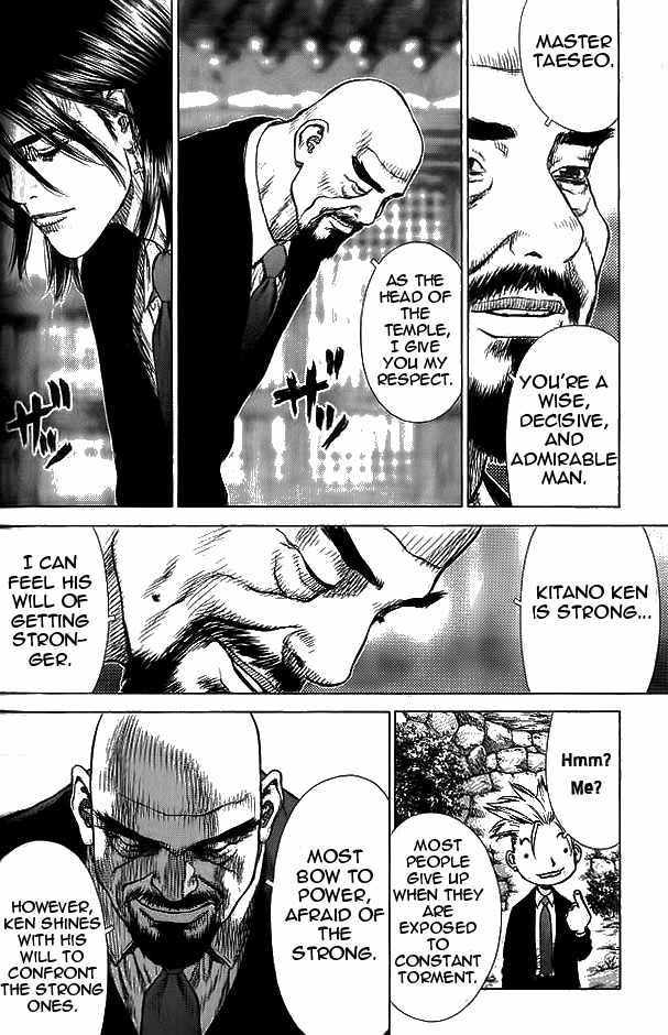 Manga-lc-com อ่านมังงะ อ่านการ์ตูน ออนไลน์ ฟรี Sun-Ken Rock ตอนที่ 1 2 3 4 5 6 7 8 9 10 11 12 13 14 ฟรี ไม่มีโฆษณา Manga-lc - อ่าน มังงะ อ่าน การ์ตูน ออนไลน์ อ่านมังงะ ฟรี