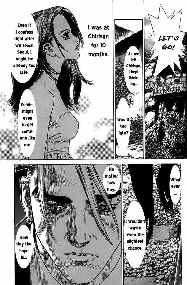 Manga-lc-com อ่านมังงะ อ่านการ์ตูน ออนไลน์ ฟรี Sun-Ken Rock ตอนที่ 1 2 3 4 5 6 7 8 9 10 11 12 13 14 ฟรี ไม่มีโฆษณา Manga-lc - อ่าน มังงะ อ่าน การ์ตูน ออนไลน์ อ่านมังงะ ฟรี