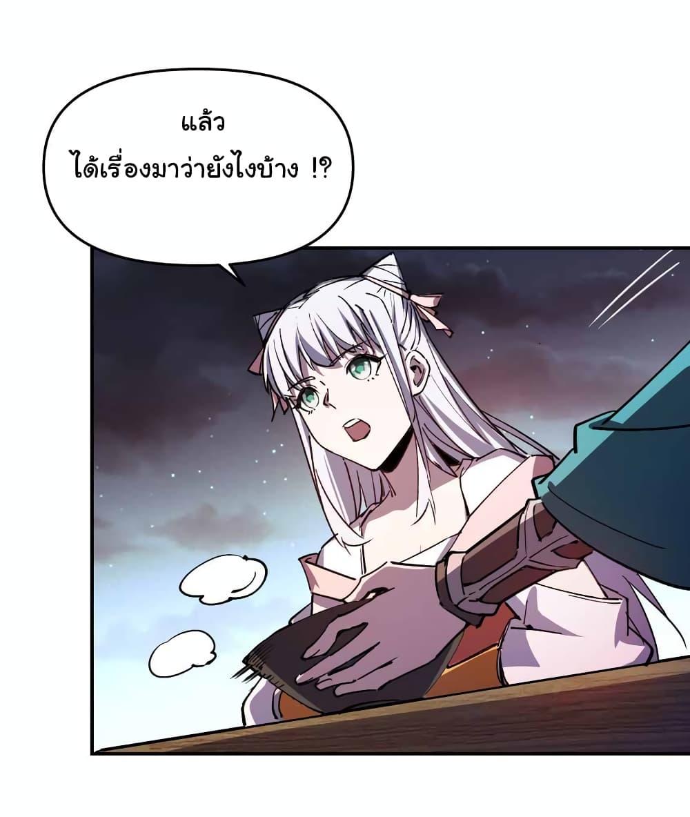 Manga-lc-com อ่านมังงะ อ่านการ์ตูน ออนไลน์ ฟรี I Only Know Imperial Swordsmanship ตอนที่ 1 2 3 4 5 6 7 8 9 10 11 12 13 14 ฟรี ไม่มีโฆษณา Manga-lc - อ่าน มังงะ อ่าน การ์ตูน ออนไลน์ อ่านมังงะ ฟรี