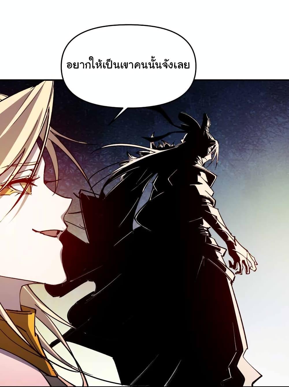 Manga-lc-com อ่านมังงะ อ่านการ์ตูน ออนไลน์ ฟรี I Only Know Imperial Swordsmanship ตอนที่ 1 2 3 4 5 6 7 8 9 10 11 12 13 14 ฟรี ไม่มีโฆษณา Manga-lc - อ่าน มังงะ อ่าน การ์ตูน ออนไลน์ อ่านมังงะ ฟรี