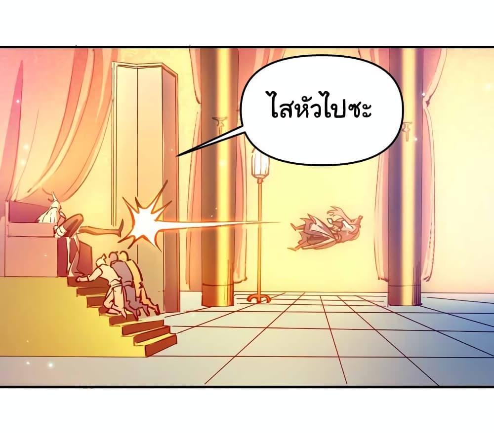 Manga-lc-com อ่านมังงะ อ่านการ์ตูน ออนไลน์ ฟรี I Only Know Imperial Swordsmanship ตอนที่ 1 2 3 4 5 6 7 8 9 10 11 12 13 14 ฟรี ไม่มีโฆษณา Manga-lc - อ่าน มังงะ อ่าน การ์ตูน ออนไลน์ อ่านมังงะ ฟรี