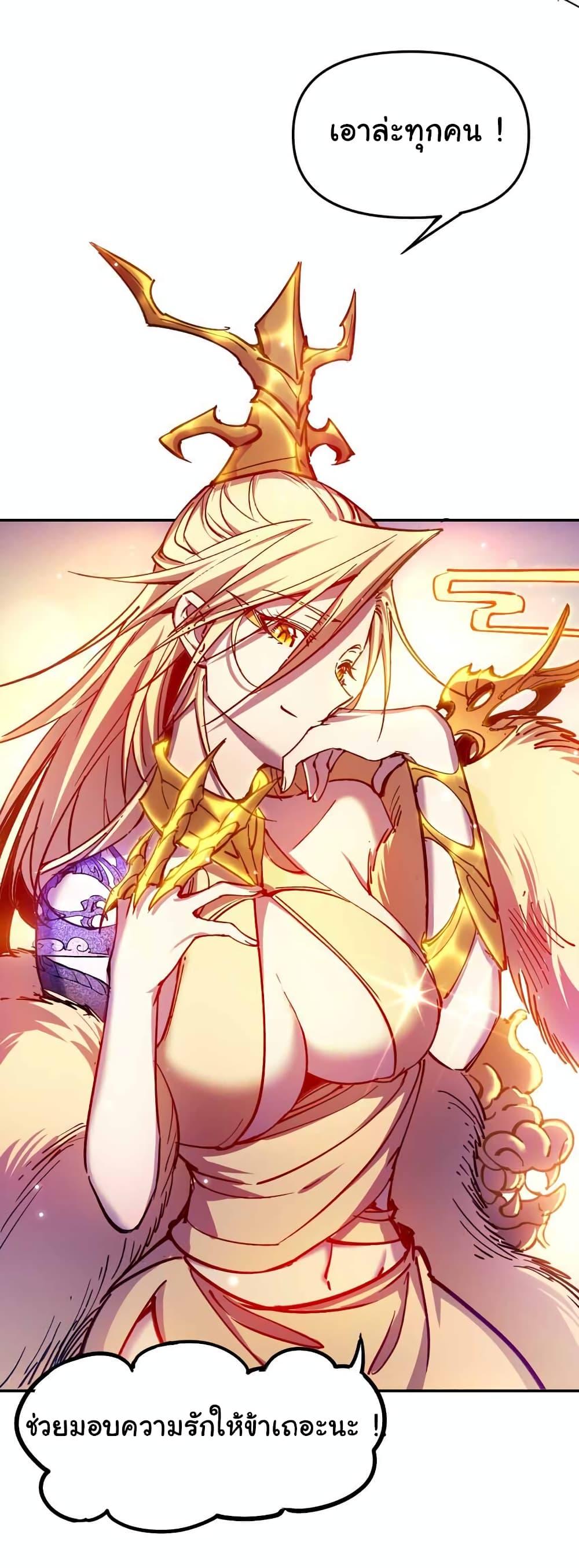 Manga-lc-com อ่านมังงะ อ่านการ์ตูน ออนไลน์ ฟรี I Only Know Imperial Swordsmanship ตอนที่ 1 2 3 4 5 6 7 8 9 10 11 12 13 14 ฟรี ไม่มีโฆษณา Manga-lc - อ่าน มังงะ อ่าน การ์ตูน ออนไลน์ อ่านมังงะ ฟรี
