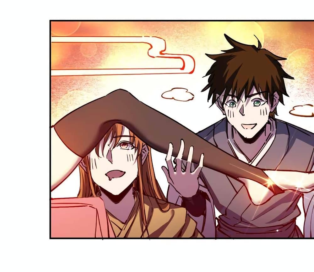 Manga-lc-com อ่านมังงะ อ่านการ์ตูน ออนไลน์ ฟรี I Only Know Imperial Swordsmanship ตอนที่ 1 2 3 4 5 6 7 8 9 10 11 12 13 14 ฟรี ไม่มีโฆษณา Manga-lc - อ่าน มังงะ อ่าน การ์ตูน ออนไลน์ อ่านมังงะ ฟรี