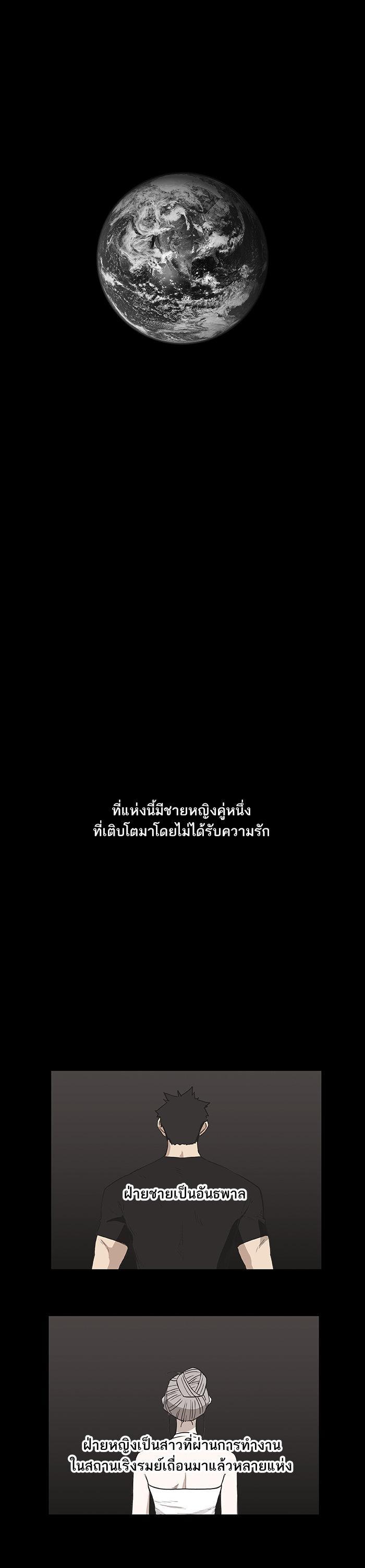 Manga-lc-com อ่านมังงะ อ่านการ์ตูน ออนไลน์ ฟรี The Boxer ตอนที่ 1 2 3 4 5 6 7 8 9 10 11 12 13 14 ฟรี ไม่มีโฆษณา Manga-lc - อ่าน มังงะ อ่าน การ์ตูน ออนไลน์ อ่านมังงะ ฟรี