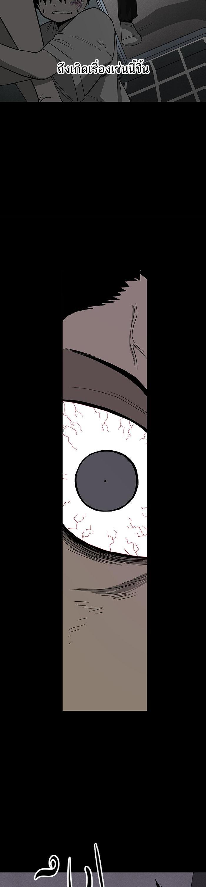 Manga-lc-com อ่านมังงะ อ่านการ์ตูน ออนไลน์ ฟรี The Boxer ตอนที่ 1 2 3 4 5 6 7 8 9 10 11 12 13 14 ฟรี ไม่มีโฆษณา Manga-lc - อ่าน มังงะ อ่าน การ์ตูน ออนไลน์ อ่านมังงะ ฟรี