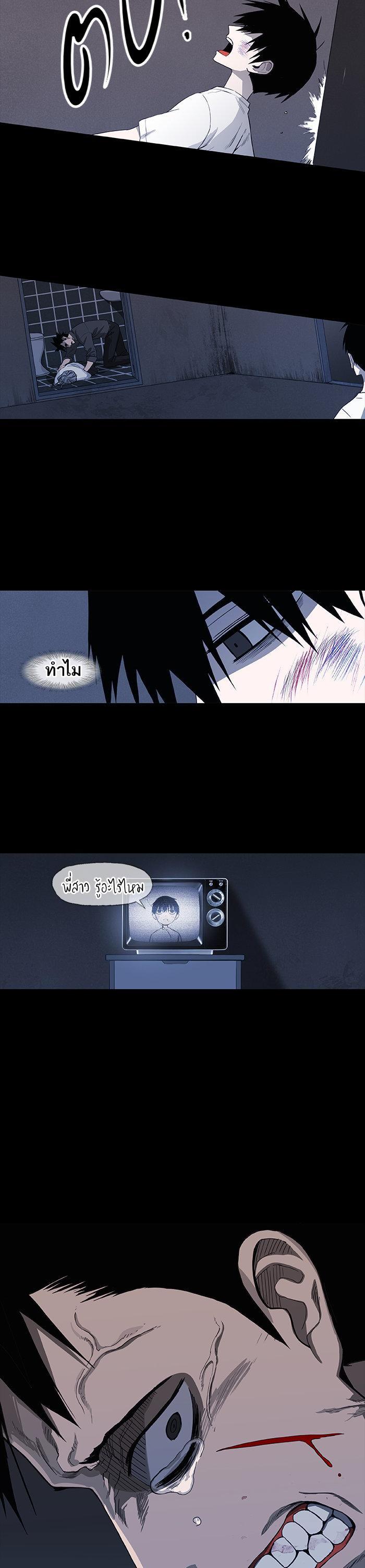 Manga-lc-com อ่านมังงะ อ่านการ์ตูน ออนไลน์ ฟรี The Boxer ตอนที่ 1 2 3 4 5 6 7 8 9 10 11 12 13 14 ฟรี ไม่มีโฆษณา Manga-lc - อ่าน มังงะ อ่าน การ์ตูน ออนไลน์ อ่านมังงะ ฟรี