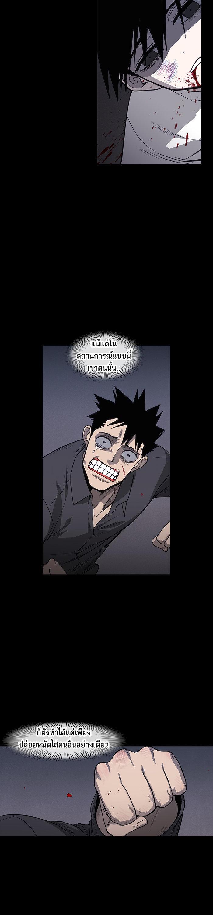 Manga-lc-com อ่านมังงะ อ่านการ์ตูน ออนไลน์ ฟรี The Boxer ตอนที่ 1 2 3 4 5 6 7 8 9 10 11 12 13 14 ฟรี ไม่มีโฆษณา Manga-lc - อ่าน มังงะ อ่าน การ์ตูน ออนไลน์ อ่านมังงะ ฟรี