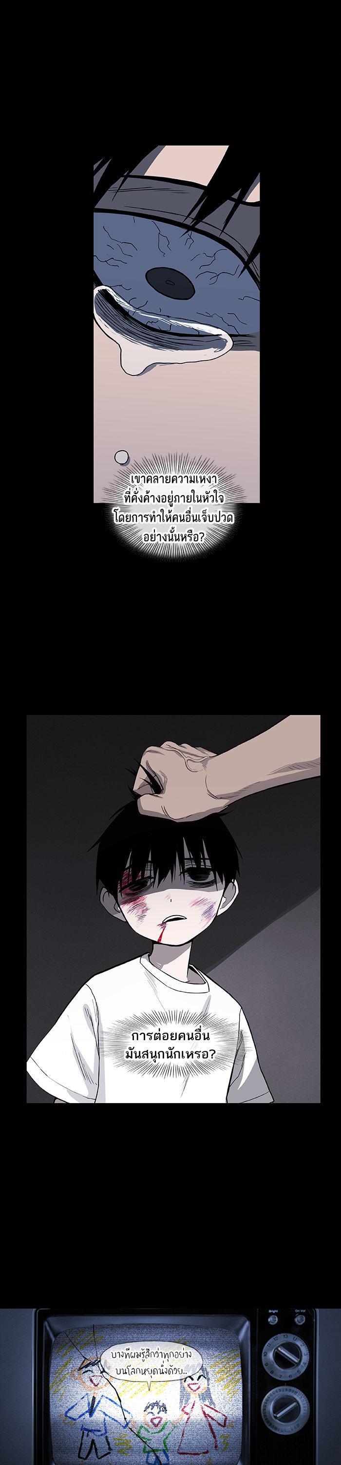 Manga-lc-com อ่านมังงะ อ่านการ์ตูน ออนไลน์ ฟรี The Boxer ตอนที่ 1 2 3 4 5 6 7 8 9 10 11 12 13 14 ฟรี ไม่มีโฆษณา Manga-lc - อ่าน มังงะ อ่าน การ์ตูน ออนไลน์ อ่านมังงะ ฟรี