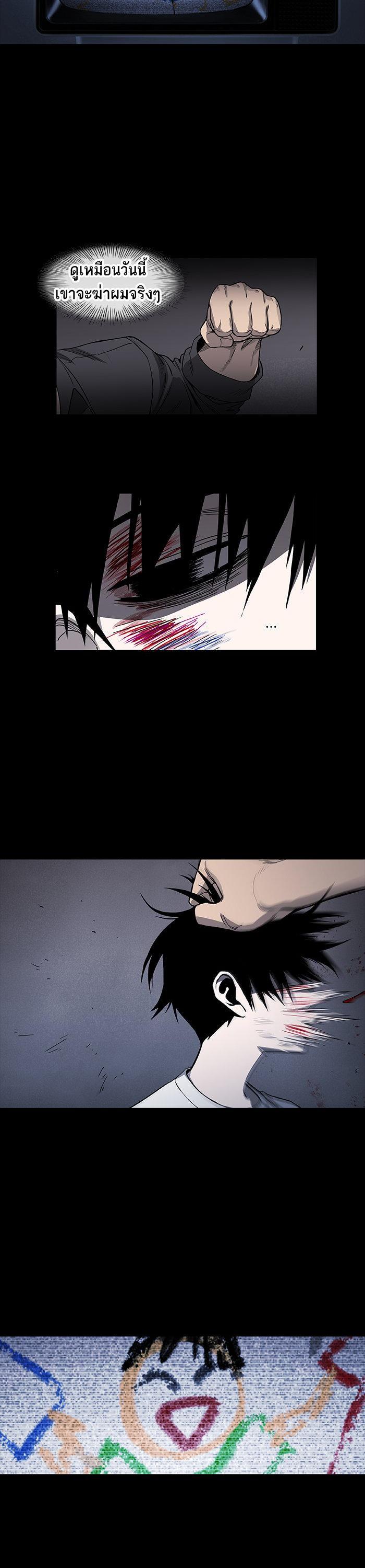 Manga-lc-com อ่านมังงะ อ่านการ์ตูน ออนไลน์ ฟรี The Boxer ตอนที่ 1 2 3 4 5 6 7 8 9 10 11 12 13 14 ฟรี ไม่มีโฆษณา Manga-lc - อ่าน มังงะ อ่าน การ์ตูน ออนไลน์ อ่านมังงะ ฟรี