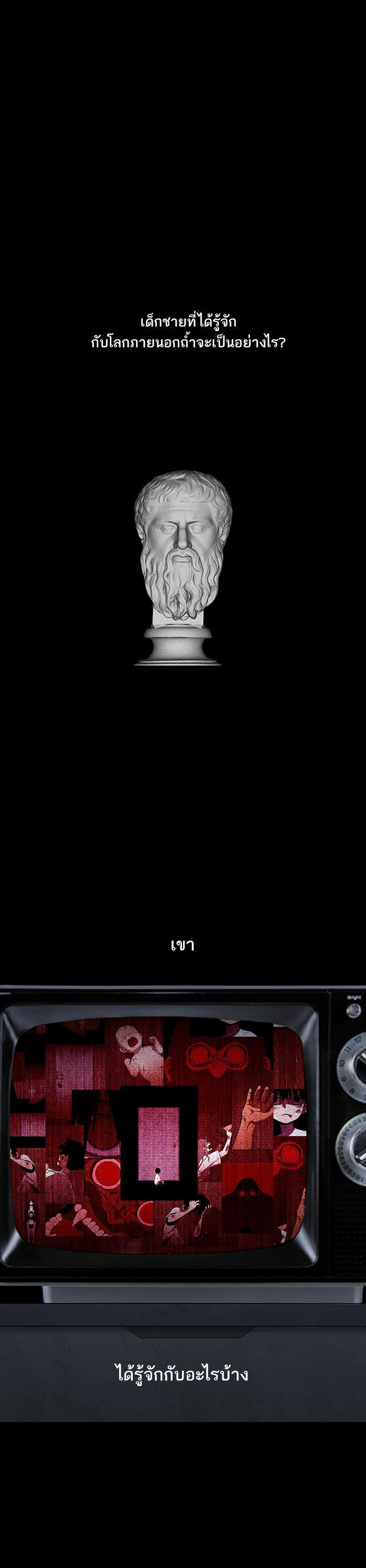 Manga-lc-com อ่านมังงะ อ่านการ์ตูน ออนไลน์ ฟรี The Boxer ตอนที่ 1 2 3 4 5 6 7 8 9 10 11 12 13 14 ฟรี ไม่มีโฆษณา Manga-lc - อ่าน มังงะ อ่าน การ์ตูน ออนไลน์ อ่านมังงะ ฟรี