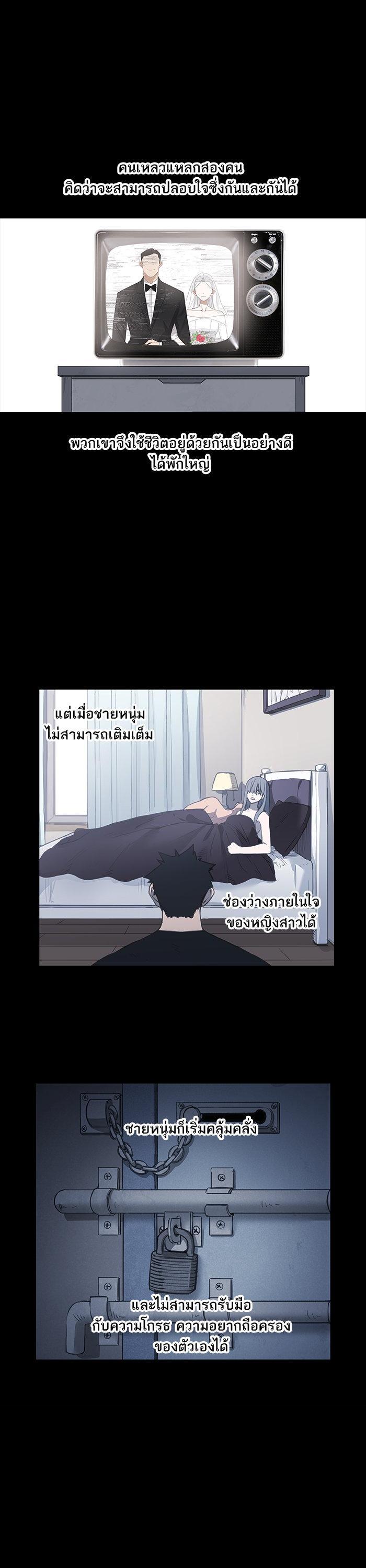 Manga-lc-com อ่านมังงะ อ่านการ์ตูน ออนไลน์ ฟรี The Boxer ตอนที่ 1 2 3 4 5 6 7 8 9 10 11 12 13 14 ฟรี ไม่มีโฆษณา Manga-lc - อ่าน มังงะ อ่าน การ์ตูน ออนไลน์ อ่านมังงะ ฟรี